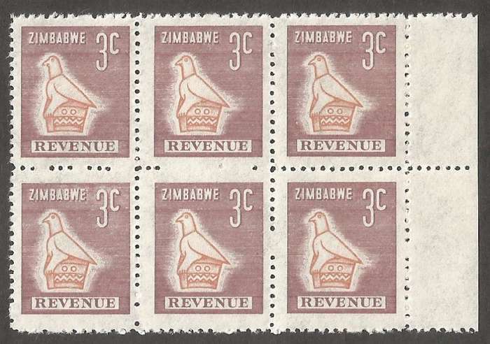 Zimbabwe Incomplete Perforation Revenue Stamps. 3c Value. Nearly imperf pair