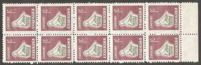 Zimbabwe Incomplete Perforation Revenue Stamps. 1c Value.