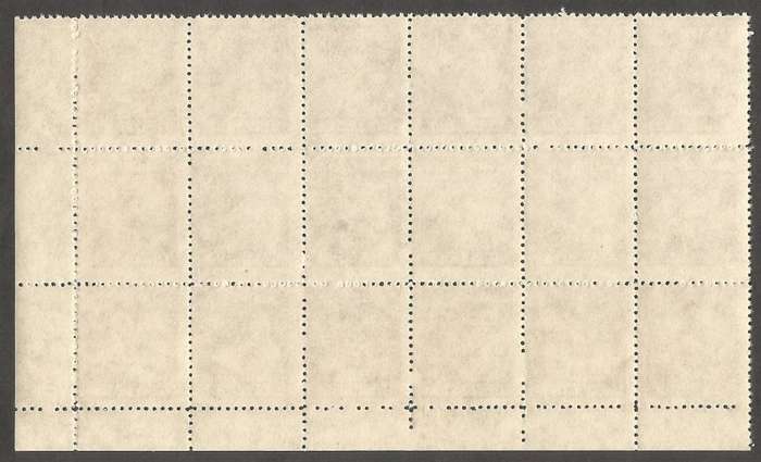 Zimbabwe Incomplete Perforation Revenue Stamps. 3c Value.