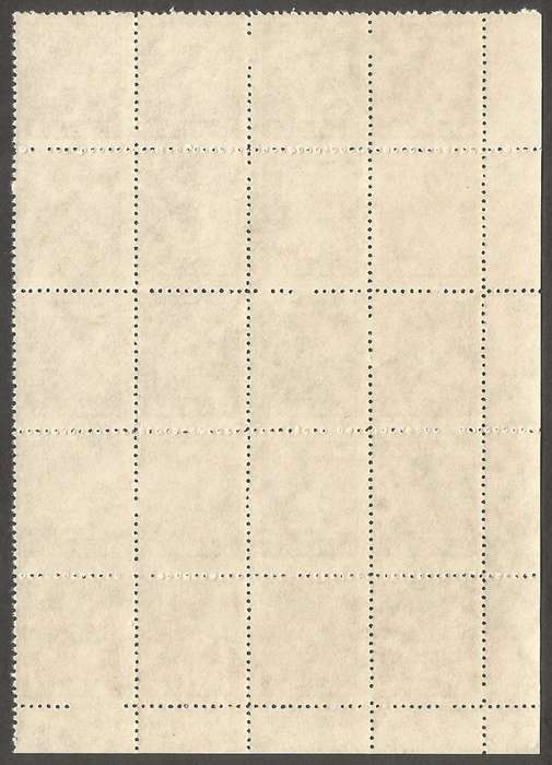 Zimbabwe Incomplete Perforation Revenue Stamps. 3c Value. Bottom row of stamps are shorter