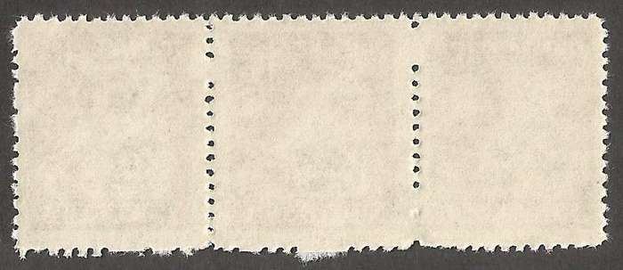 Zimbabwe Incomplete Perforation Revenue Stamps. 1c Value.