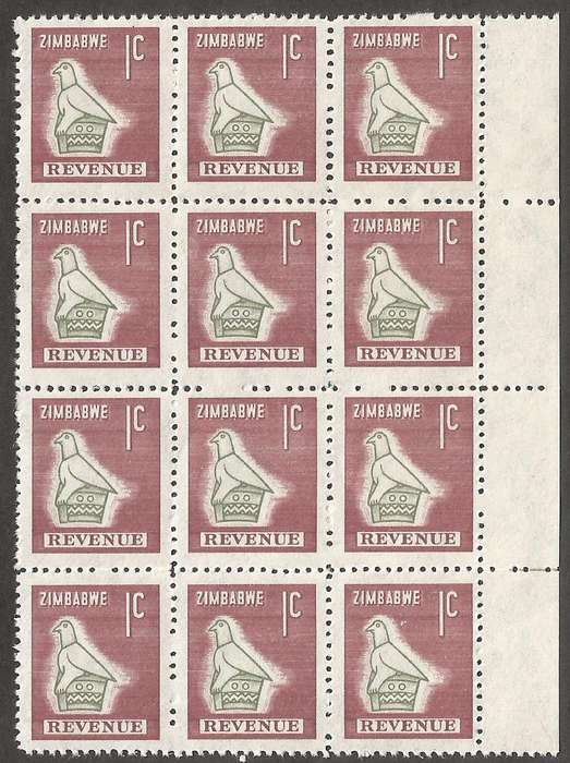 Zimbabwe Incomplete Perforation Revenue Stamps. 1c Value.