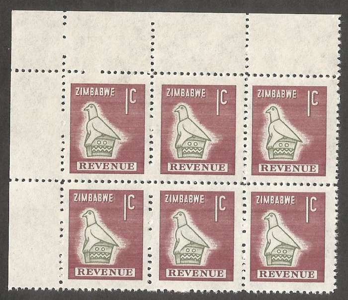 Zimbabwe Incomplete Perforation Revenue Stamps. 1c Value.