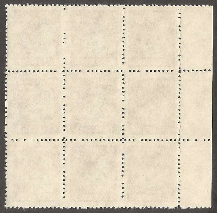 Zimbabwe Incomplete Perforation Revenue Stamps. 1c Value.