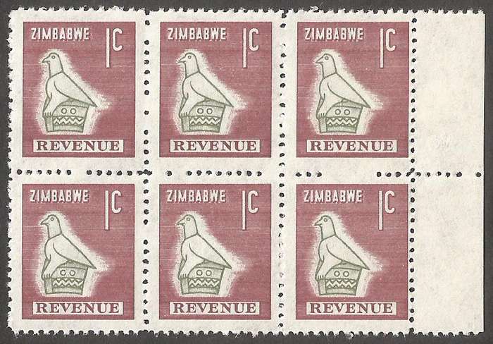 Zimbabwe Incomplete Perforation Revenue Stamps. 1c Value.