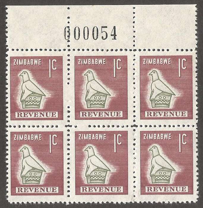 Zimbabwe Incomplete Perforation Revenue Stamps. 1c Value.