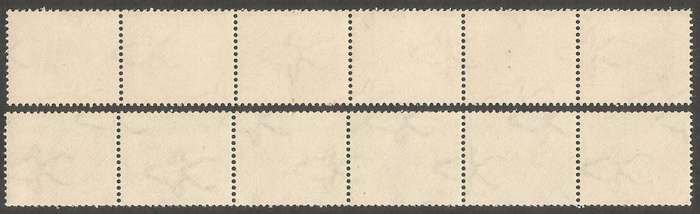 Union of SA 1943 coils ½d fine screen 1d coarse screen. Listed Varieties, line on 1,5, bursting sun