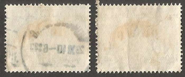 Union of South Africa- Singles- Cancel- Post Mark- Postmark- Used Large mine dump Gold Offset