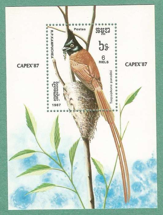 Cambodia CAPEX `87 Bird Miniature sheet MNH- M/S- Thematic