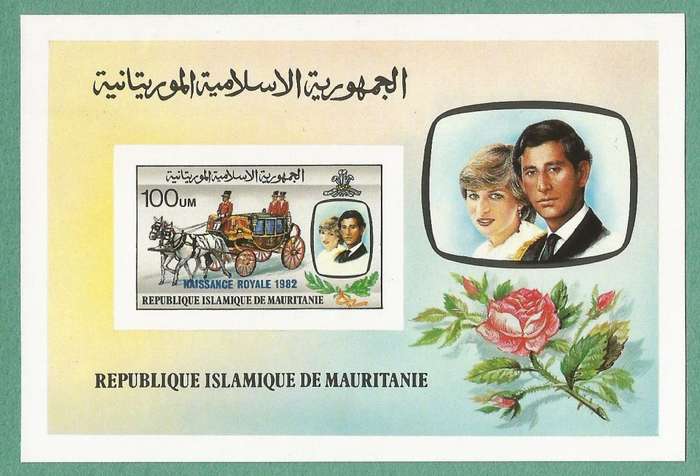 Mauritania - Imperf- MNH- M/S- Thematic