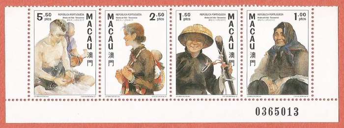 Macau 1997 Tan-Ka People -MNH- Strip of 4 Stamps- Thematic