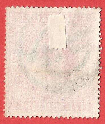 England King Edward VII SG263? - Used- Cancel- Postmark- Post Mark-Thematic