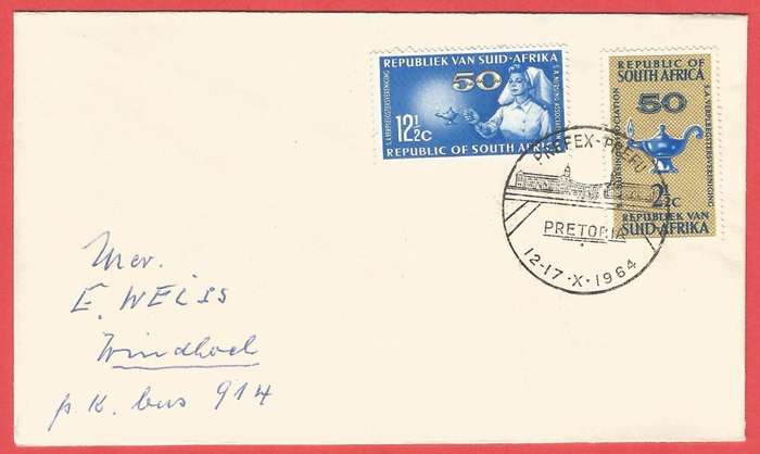 RSA- FDC- 50th Anniv.  S.A Nursing Association- Private Cover-1964- Used- Cancel- Pretoria