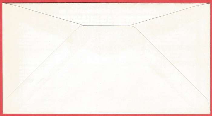 Venda - FDC- M/S-Endangered Birds- V4- 1989- Used- Cancel- TSHAULU