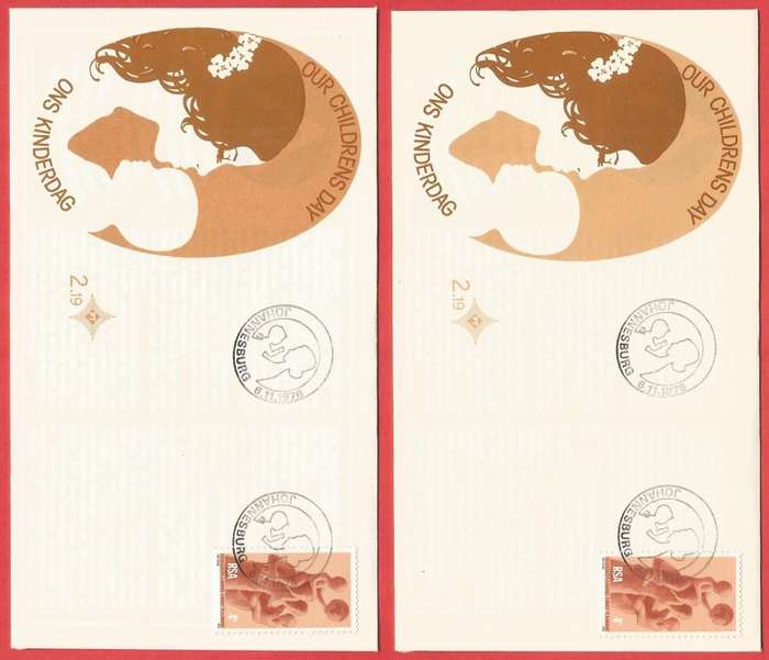 RSA- FDC- Childrens Day - SACC2.19 -1976- Cancel- Johannesburg- Variety- Different FDC Shades