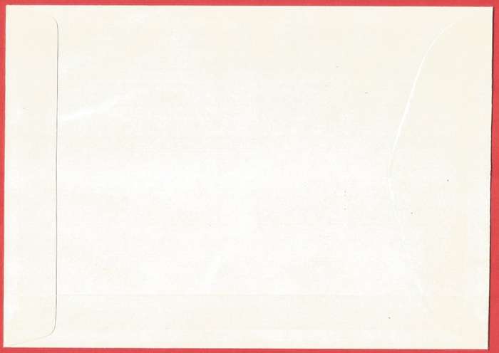 RSA- 1975- Thomas Baines- FDC/ Commemorative/ Private-M/S- Cancel- Durban