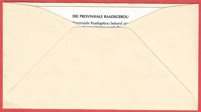 RSA- 1989- The Provincial Council Building-FDC- Commemorative- Cancel- Pietermaritzburg