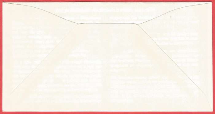 RSA-1981- National Parks Board- Bontebok Park - FDC- Commemorative- Cancel- Bontebok Park