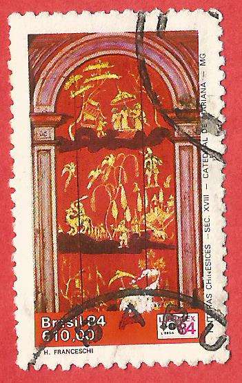 Brazil 1984 Brazilian-Portuguese Stamp Exhibition `Lubrapex 84` - Used- Cancel- Postmark- Post mark
