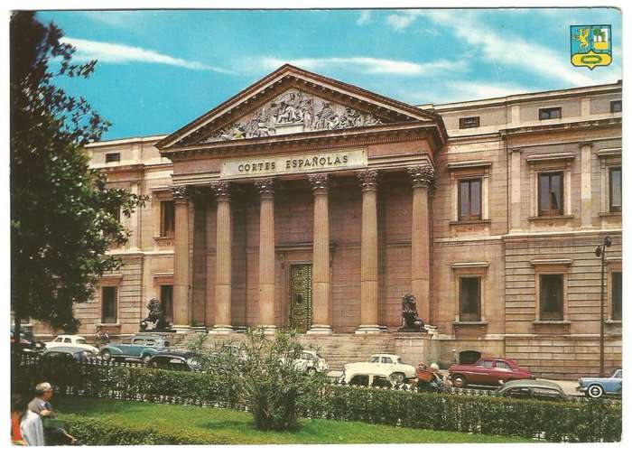 Post Card - `Las Cortes` palace- MADRID- 133- Unused