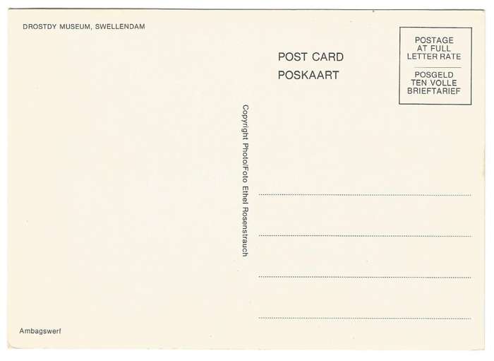 Post Card - Drostdy Museum- Swellendam- Unused