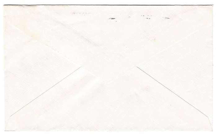 RSA- 1977- Domestic Mail- Cover- FDC- Used- Postmark- Pretoria