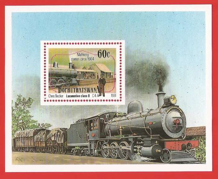 Bophuthatswana-1991- M/S-MNH- SACC 268a-Thematic-Transport-Train-Steam Locomotives-Station