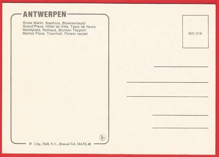 Postcard- Post Card- Unused- Belgium - Market Place Townhall, Flower Carpet