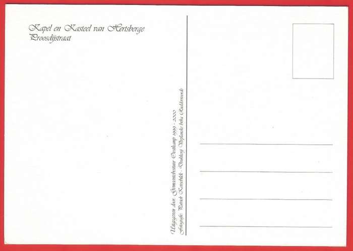 Postcard- Post Card- Unused- Belgium - Kapel en Kasteel van Hertsberge, Proosdijstraat