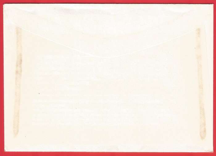 Denmark FDC 1980 Silver Tankard
