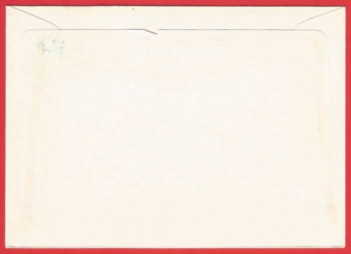 Denmark FDC 1980 World Conference of the U.N. Decade for Women