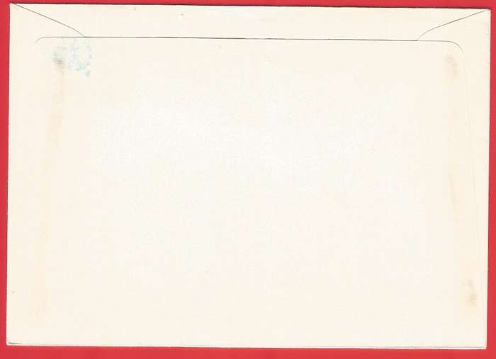 Denmark FDC 1980 World Conference of the U.N. Decade for Women