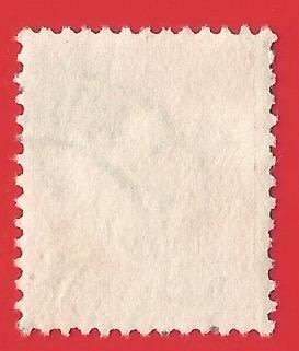 Yugoslavia-Used-Cancel- Thematic-Famous Person