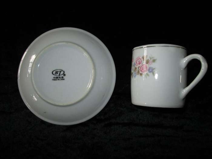 3XCup and Saucers- ST Made in China
