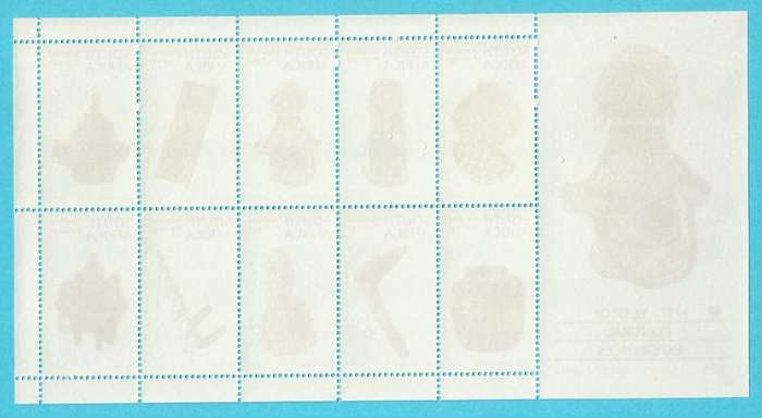 RSA- SACC1030 -MNH-1997-Sheet-Year of Cultural  Experiences-Thematic-Crafts-Culture-Art