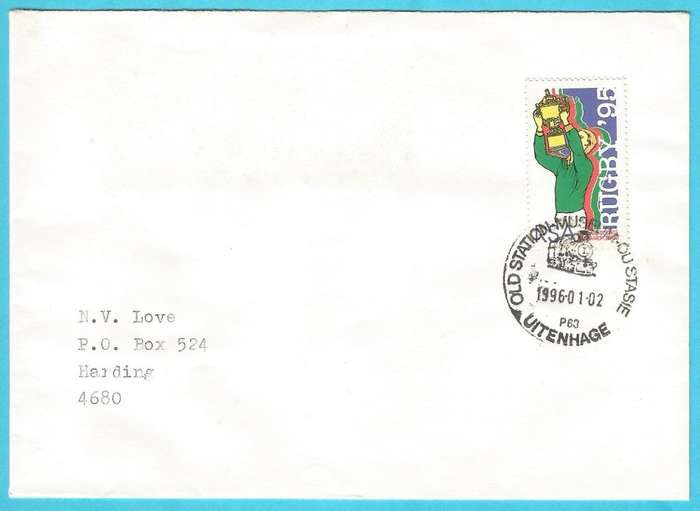 RSA-1996-Cover-FDC-Cancel-Old Station Museum-Uitenhage-Thematic-Sport