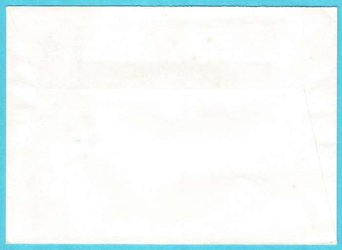RSA-1996-Cover-FDC-Cancel-Old Station Museum-Uitenhage-Thematic-Sport