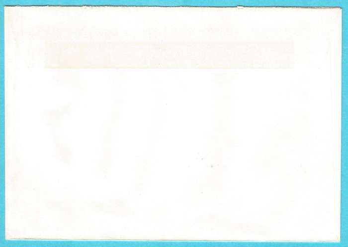 RSA-1995-Cover-FDC-Cancel-Pretoria-Thematic-Fauna-Wild Life
