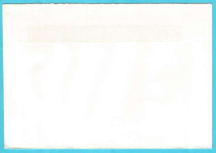 RSA-1995-Cover-FDC-Cancel-Pretoria-Thematic-Fauna-Wild Life