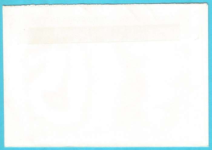 RSA-1995-Cover-FDC-Cancel-Pretoria-Thematic-Fauna-Wild Life