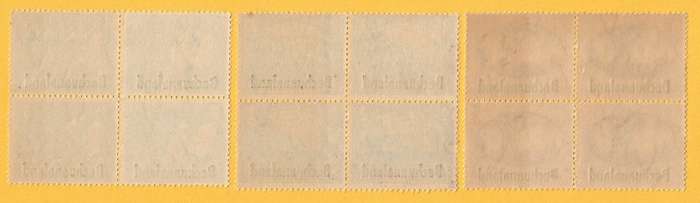 Bechuanaland-MNH-Set-Blocks-Thematic-Farming-Victory-Toning Noted