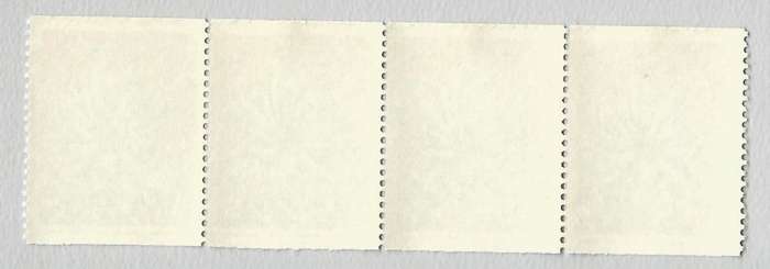 RSA-1977 SACC435a-Coil-1c-Protea-Strip of 4-MNH-Thematic-Flora-Protea-Variety-Lines