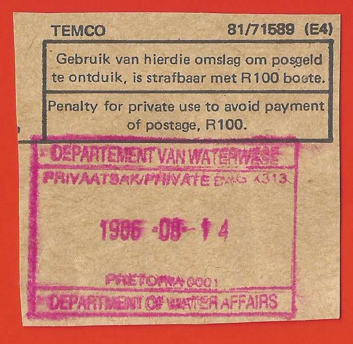 RSA-Cancel-Postmark-Post Mark-1986-Department of Water affairs-Pretoria