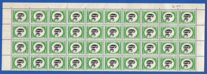 SWA- 6c- 1961 Postage dues SACC60- MNH - various lines through many stamps. EXCEPTIONAL