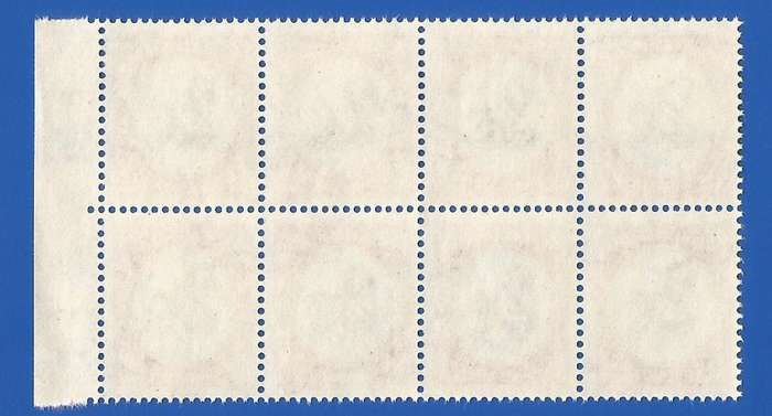 SWA- Postage dues- SACC57 - 2c - MNH Sheet number extended block