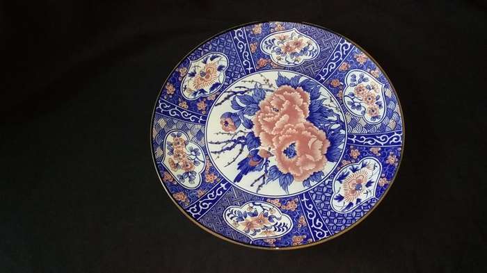 Imperial Imari- Limited Collectors Series- Prof Toshio Mitumura- Pattern Flora