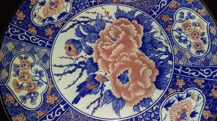 Imperial Imari- Limited Collectors Series- Prof Toshio Mitumura- Pattern Flora