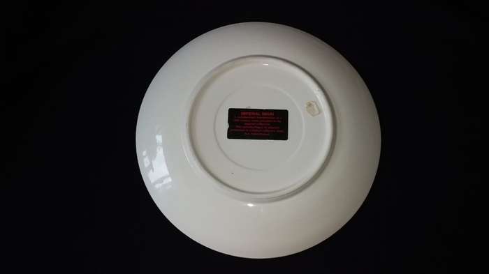 Imperial Imari- Limited Collectors Series- Prof Toshio Mitumura- Pattern Flora