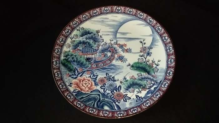 Imari- Pattern- Flora-Boat-Moon large 32cm Diameter