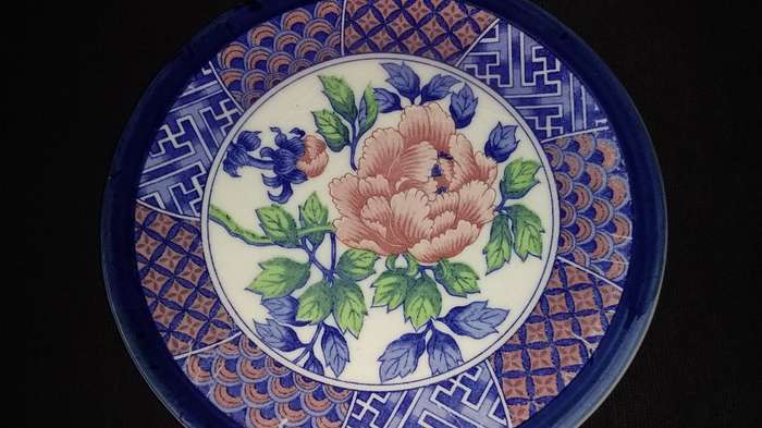 Genuine Imperial Imari- Small Plate- Pattern Flora